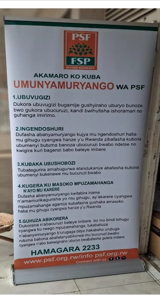 Pull up banner ya big base nini yakozwe na Don du Ciel Ltd Kigali